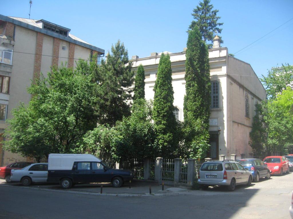 Gah Synagogue, Suceava