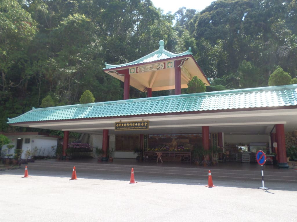 Lim Goh Tong Memorial Hall
