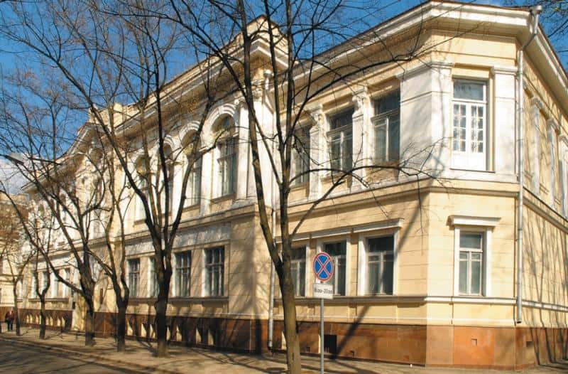 Kharkiv Fine Arts Museum