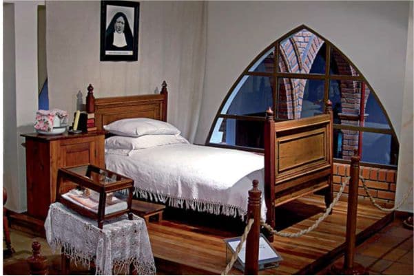 Museo Madre Caridad Brader 