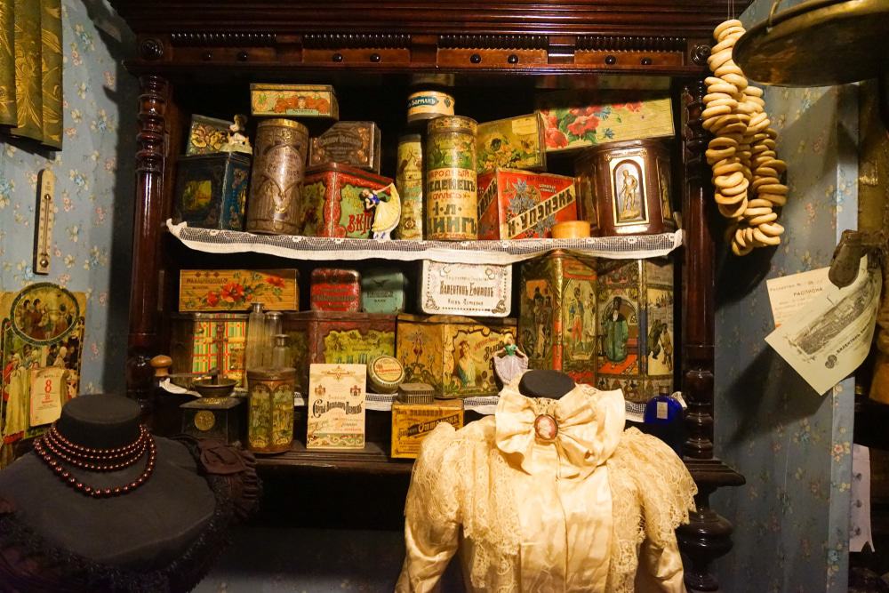 One Street Museum, Kiev