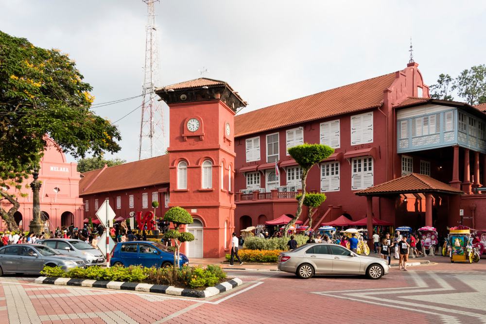 Stadhuys, Malacca