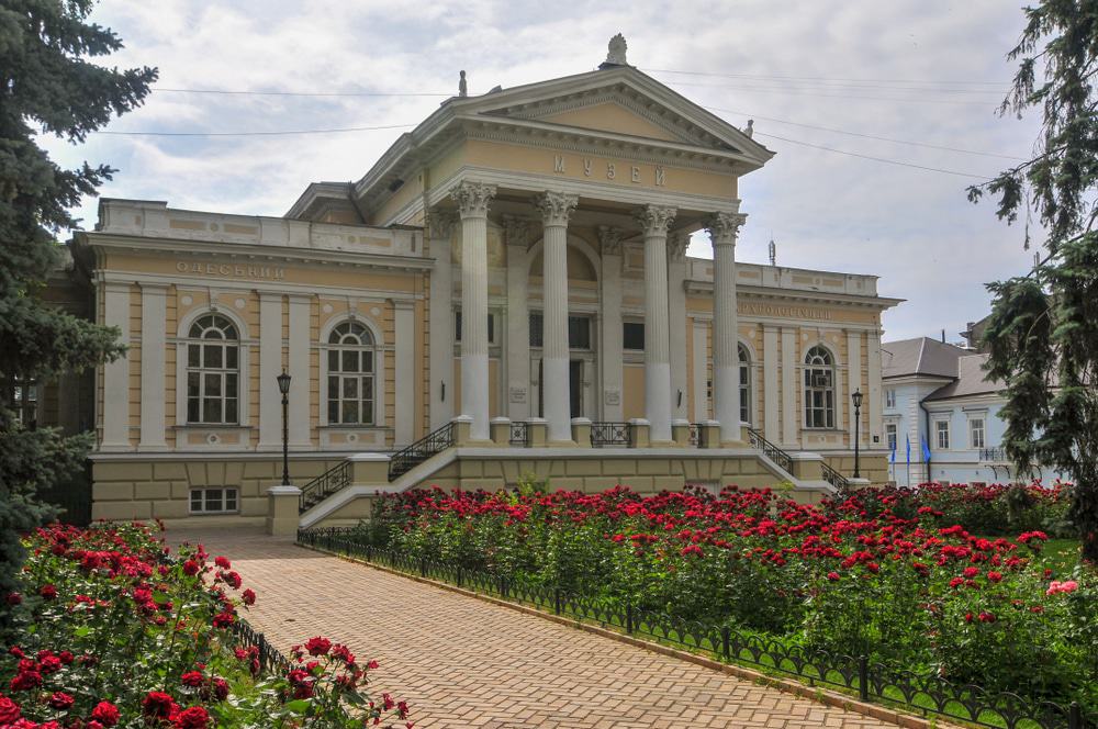 Archaeological Museum, Odessa