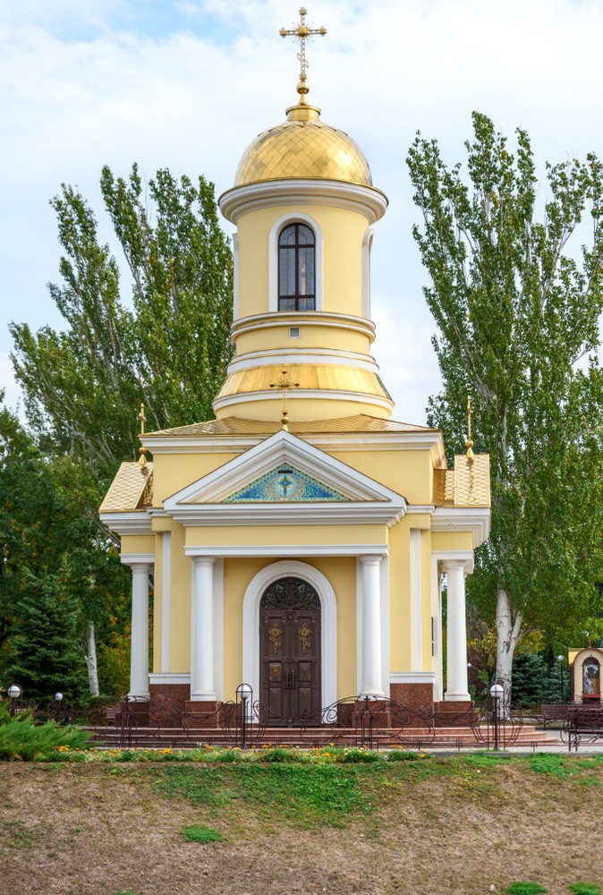 St Nicholas Cathedral, Mykolaiv