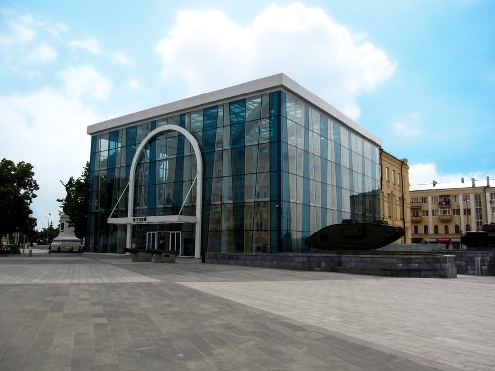 Kharkiv Historical Museum