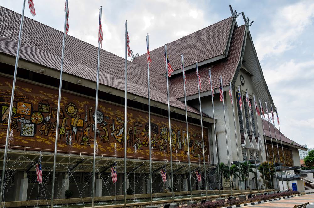 Muzium Negara, Kuala Lumpur
