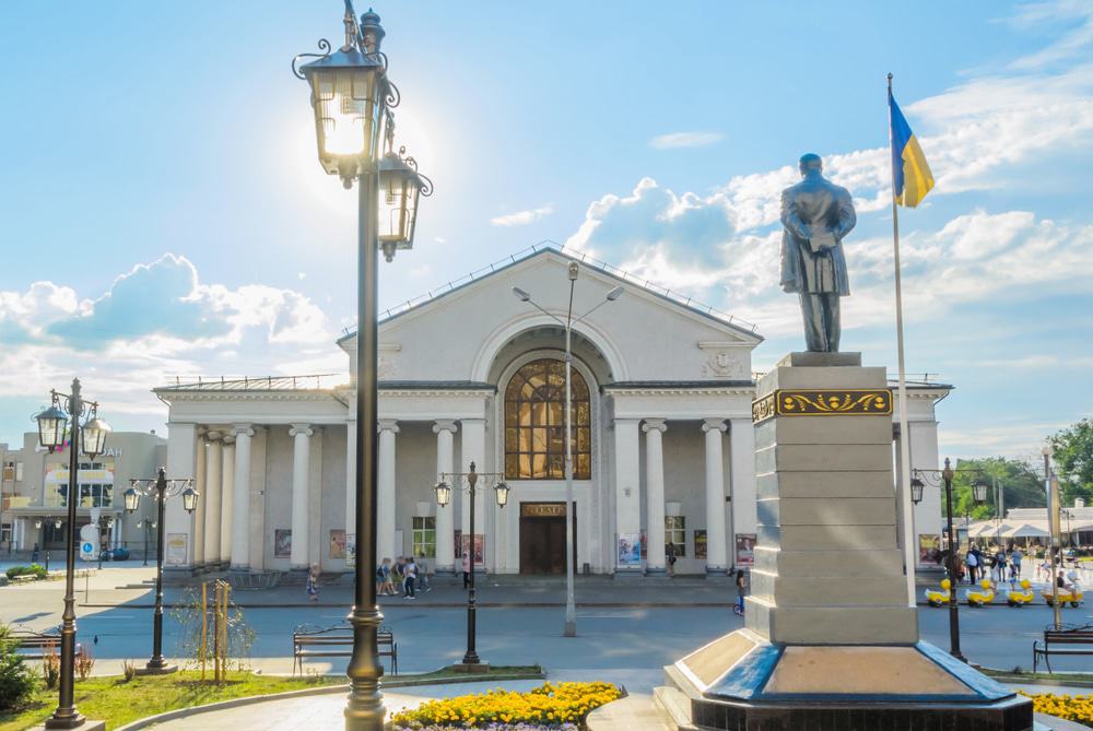 Shevchenko Theatre, Kryvyi Rih
