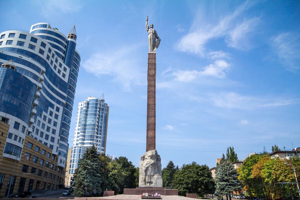 Monument of Eternal Glory, Dnipro
