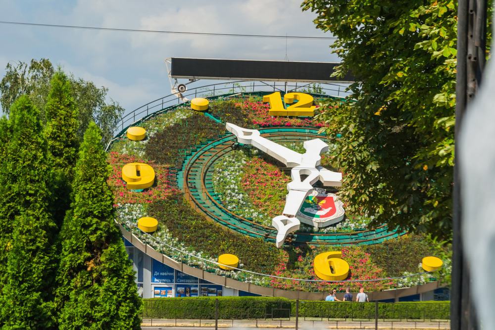  Flower Clock Pavilion, Kryvyi Rih