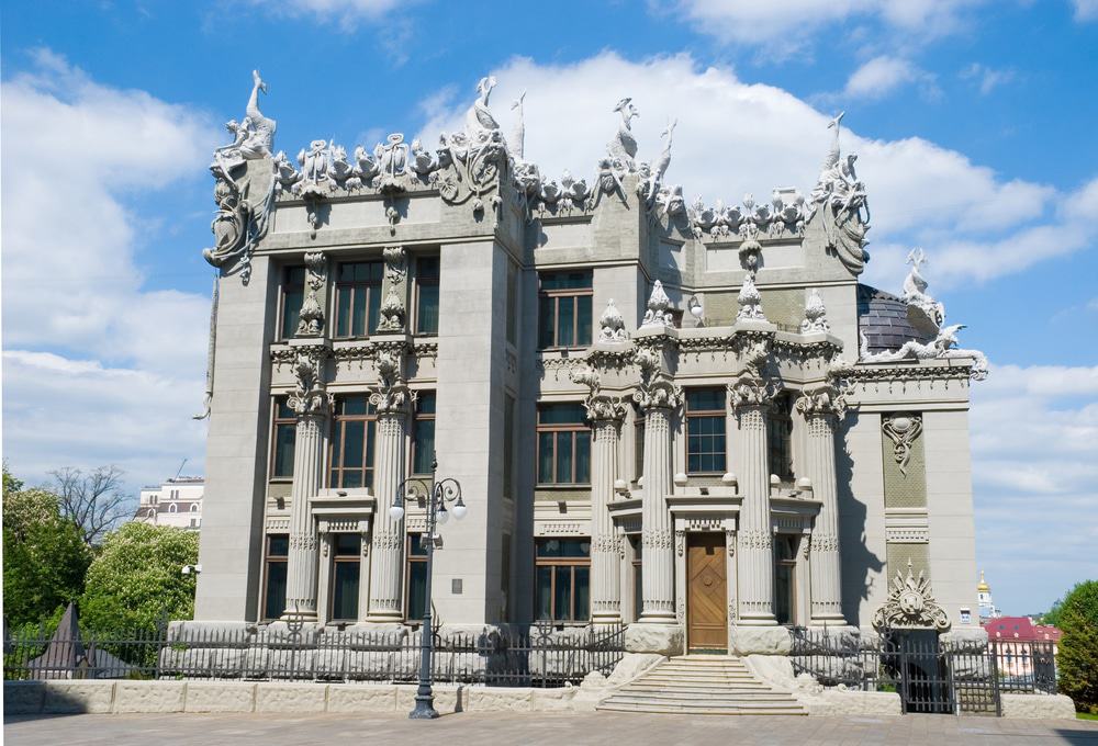 House with Chimeras, Kiev
