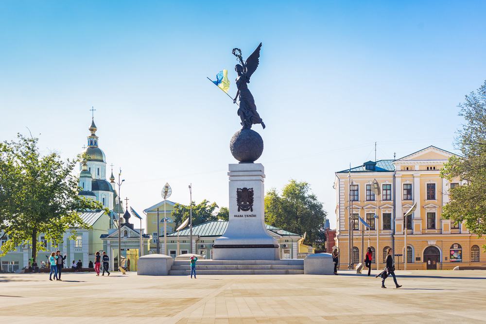 Constitution Square, Kharkiv