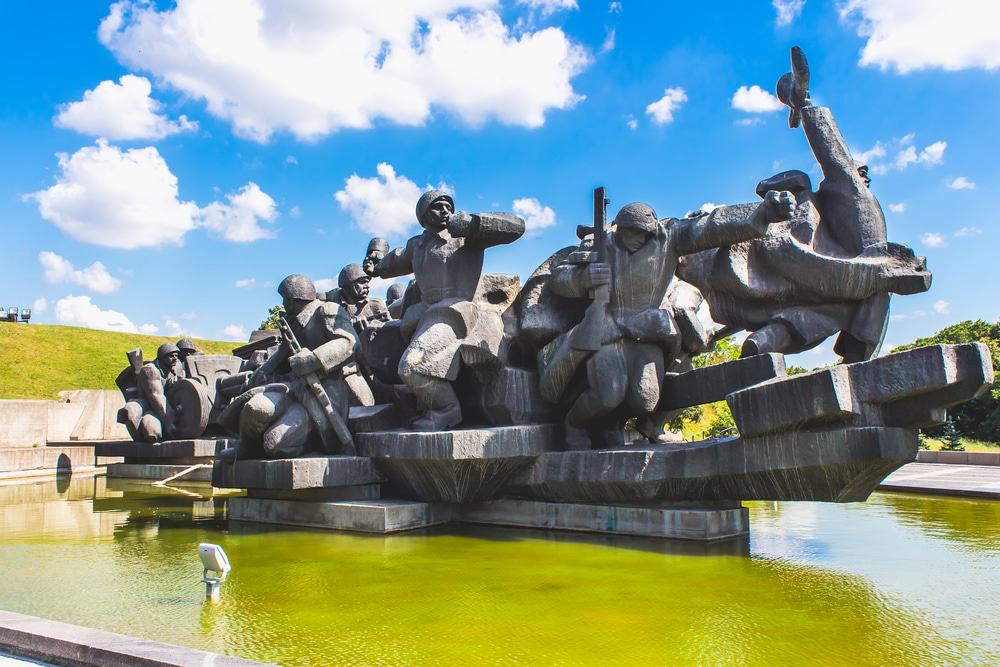Museum of the History of Ukraine in World War II