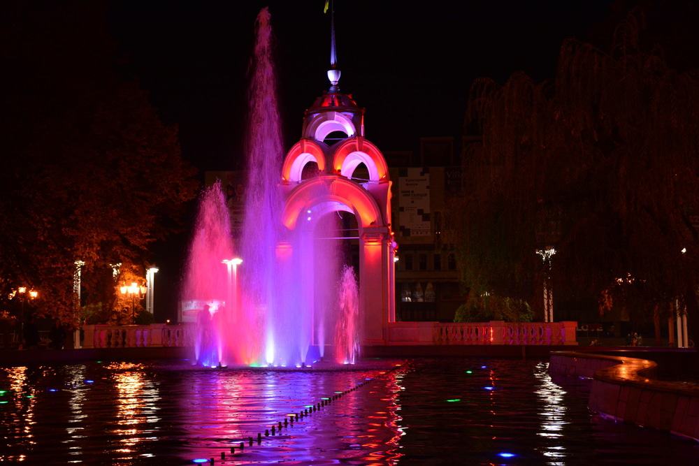 Mirror Stream Fountain, Kharkiv