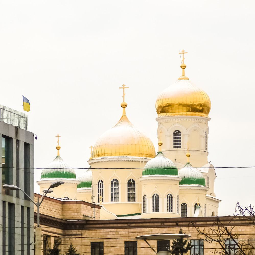 Holy Trinity Cathedral, Dnipro