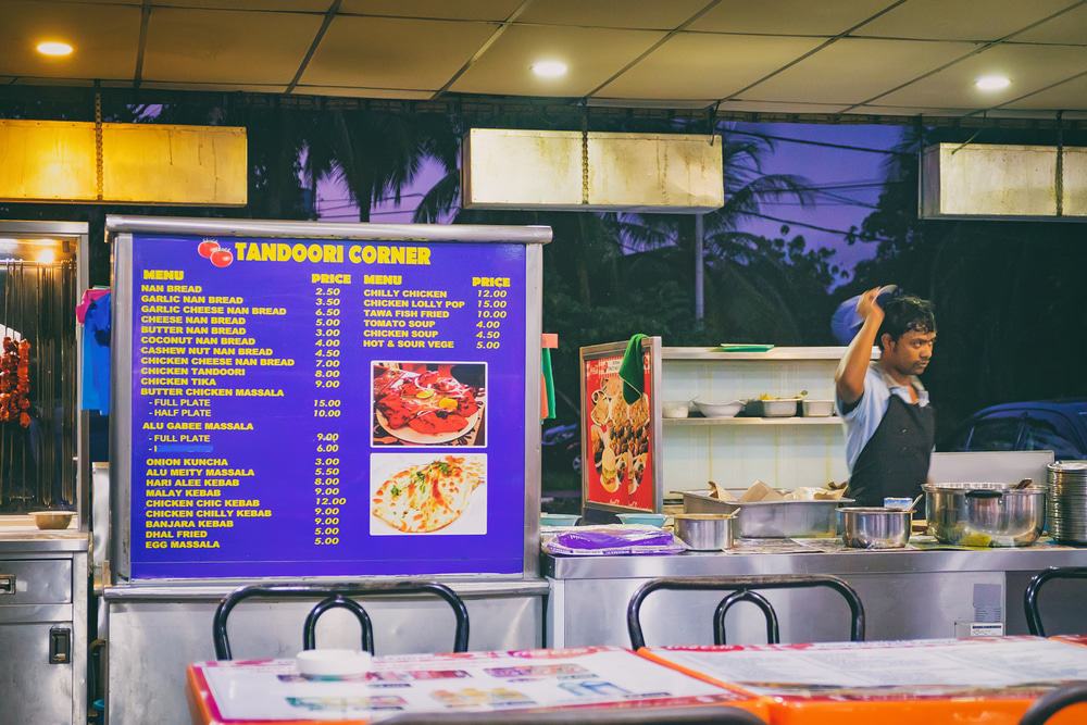 Nasi Kandar Tomato