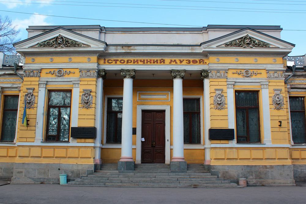 Dnipropetrovsk's History Museum