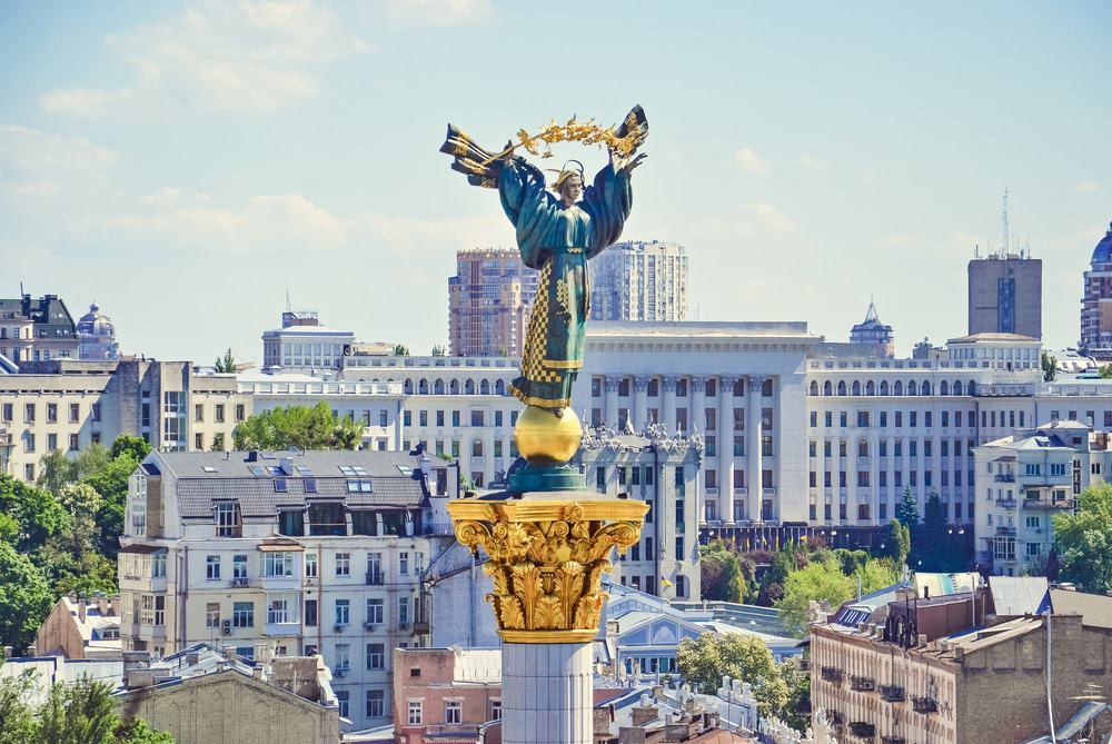 Maidan Nezalezhnosti