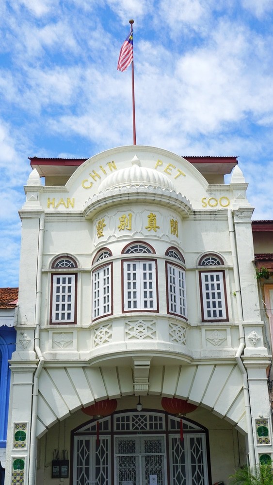 Ipoh World