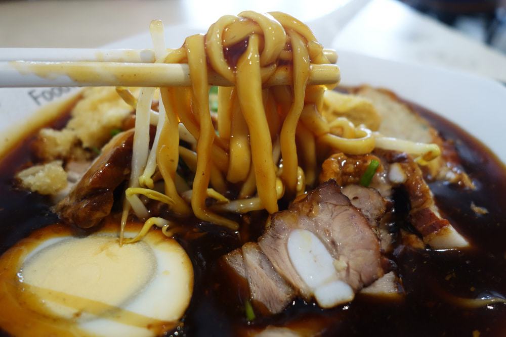 Lor Mee Noodles