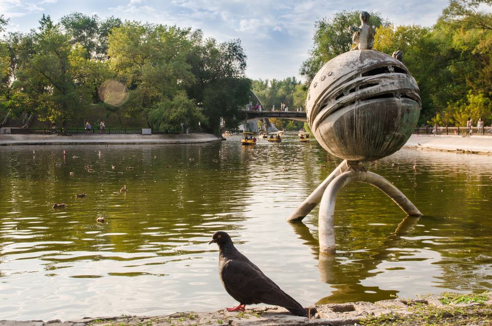 Lazar Globa Park, Dnipro