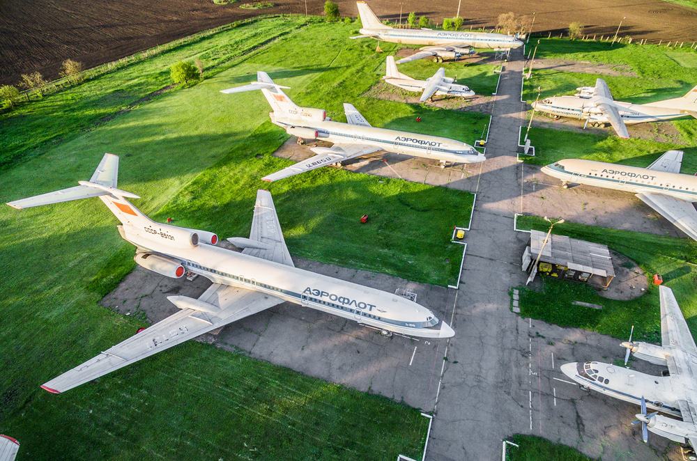 Museum of Aviation History, Kryvyi Rih