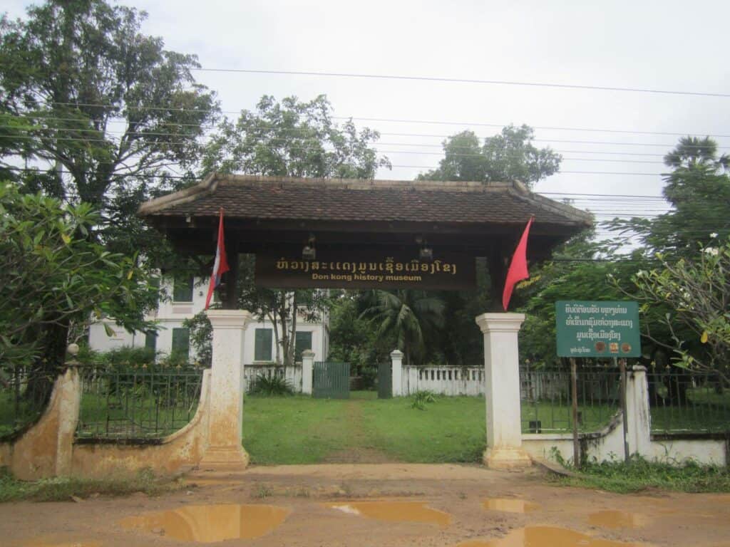 Don Khong History Museum