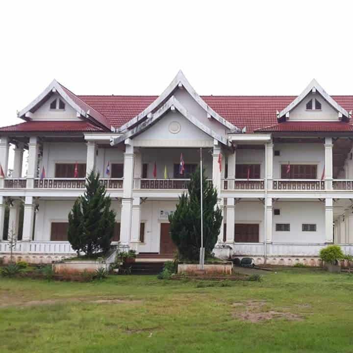Oudomxay Museum