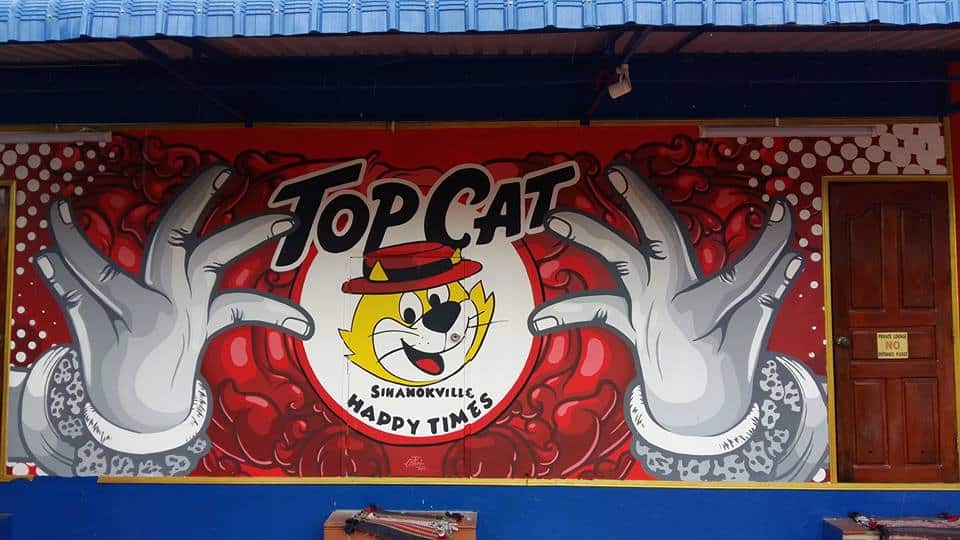 Top Cat Cinema