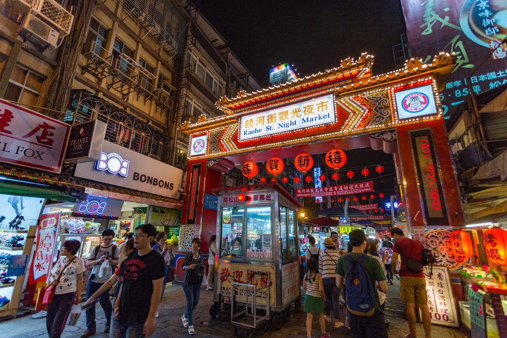 Songshan District, Taipei