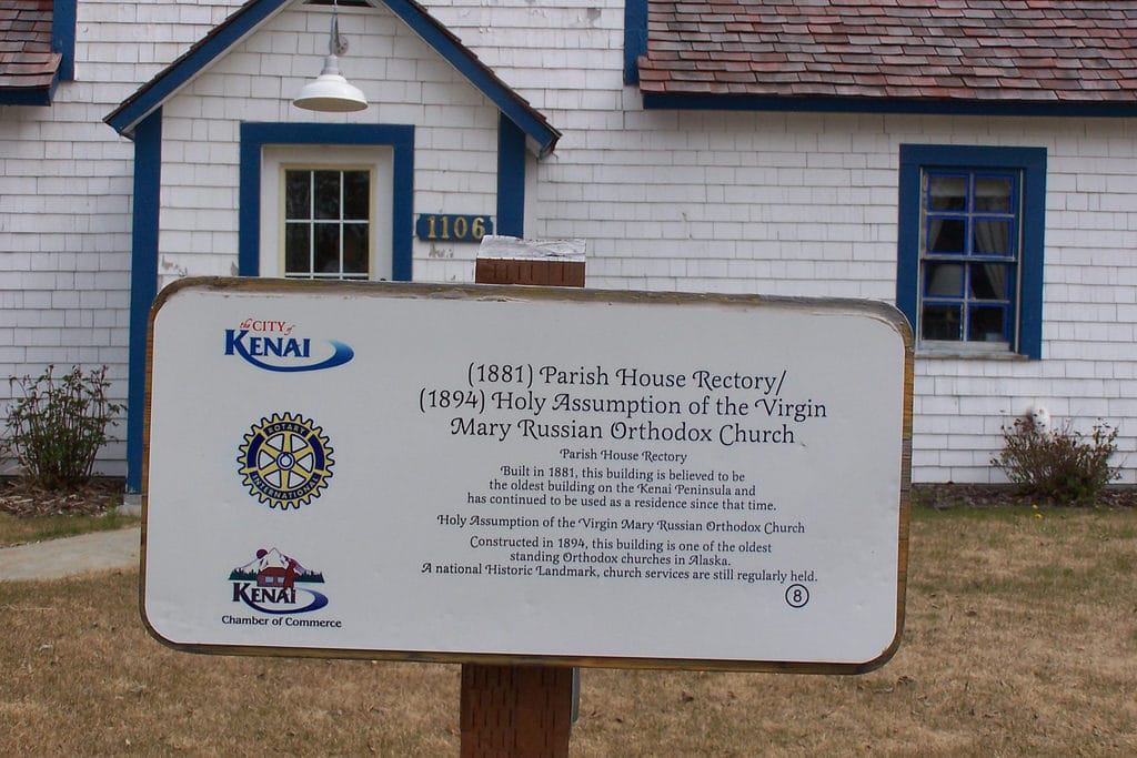 Parish House Rectory, Kenai