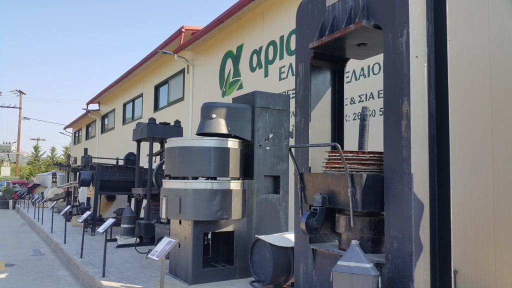 Aristeon Olive Press & Museum