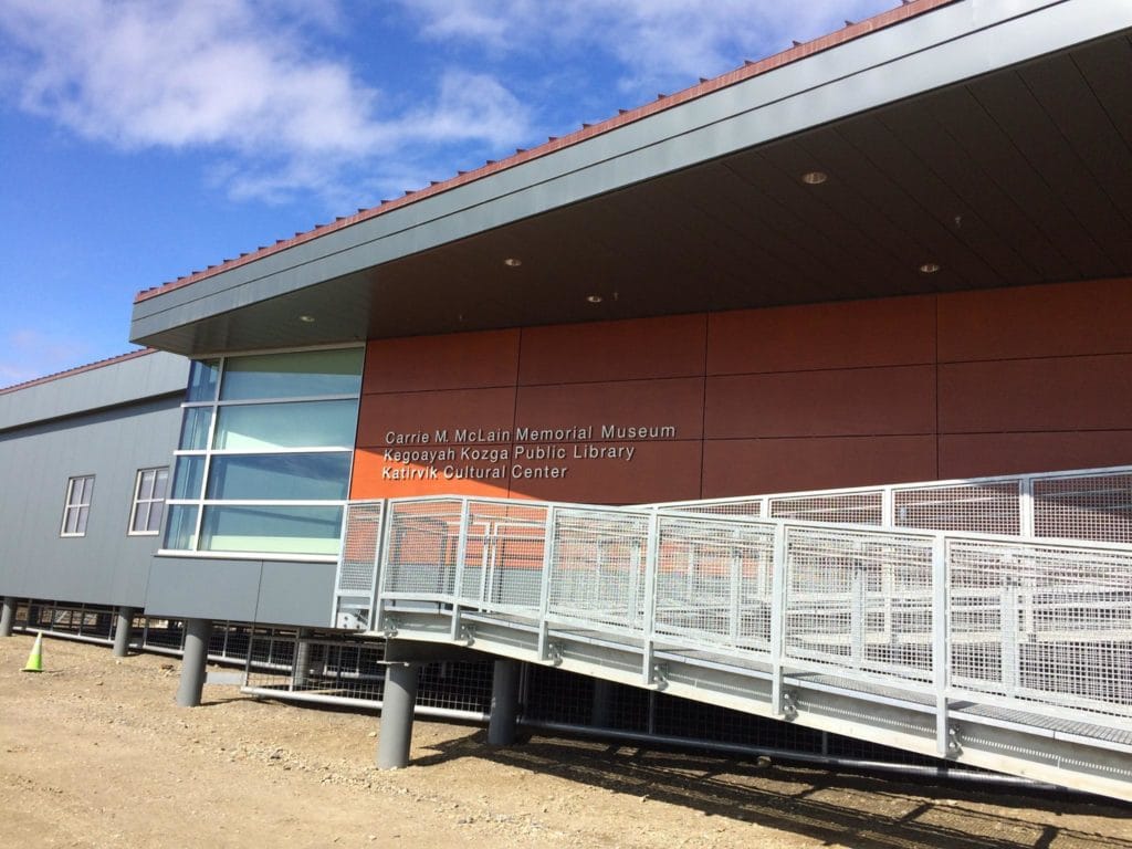 Katirvik Cultural Center