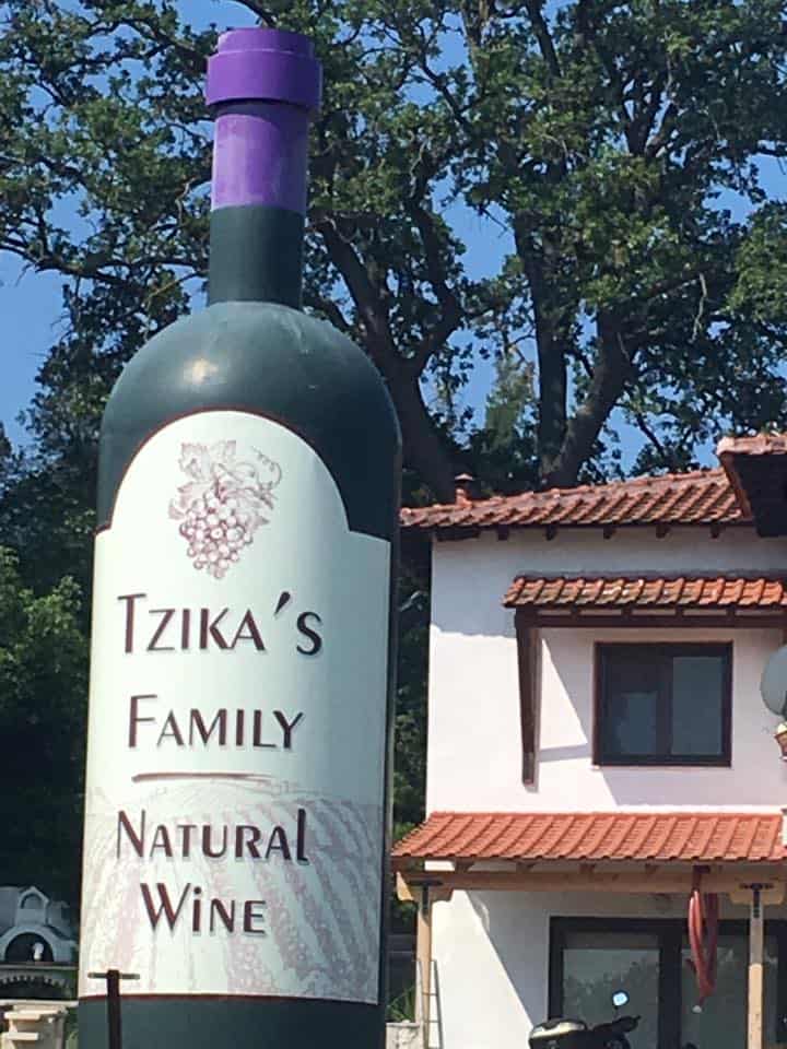 Tzikas Vineyard
