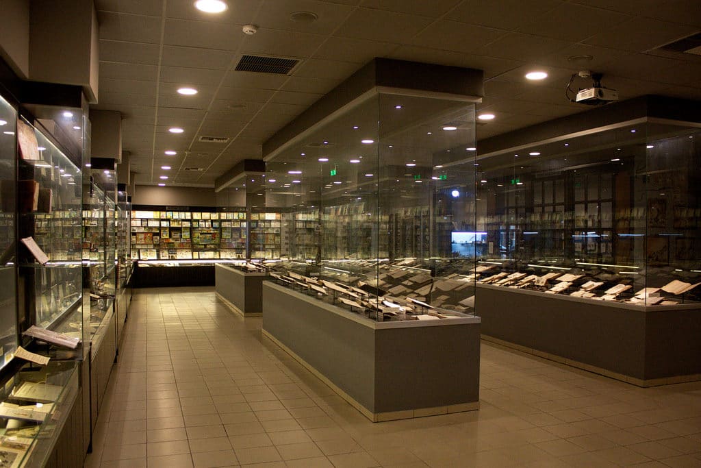 Hellenic Culture Museum