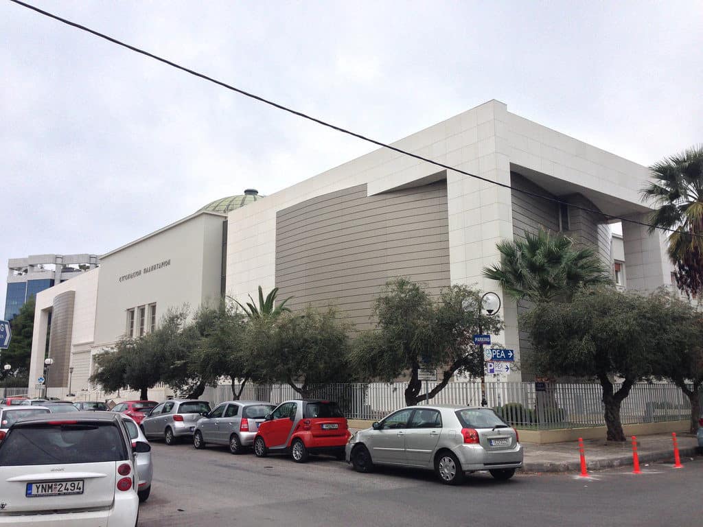 Eugenides Foundation
