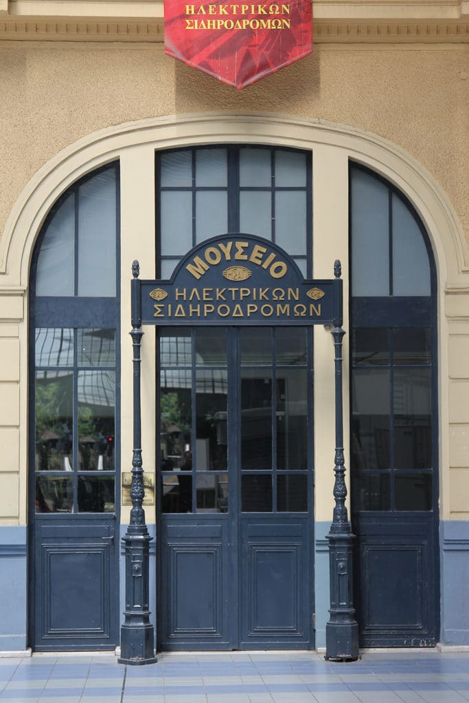 Electric Railway Museum of Piraeus