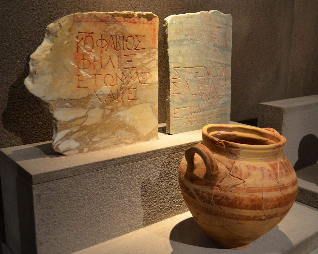 Nikopolis Museum