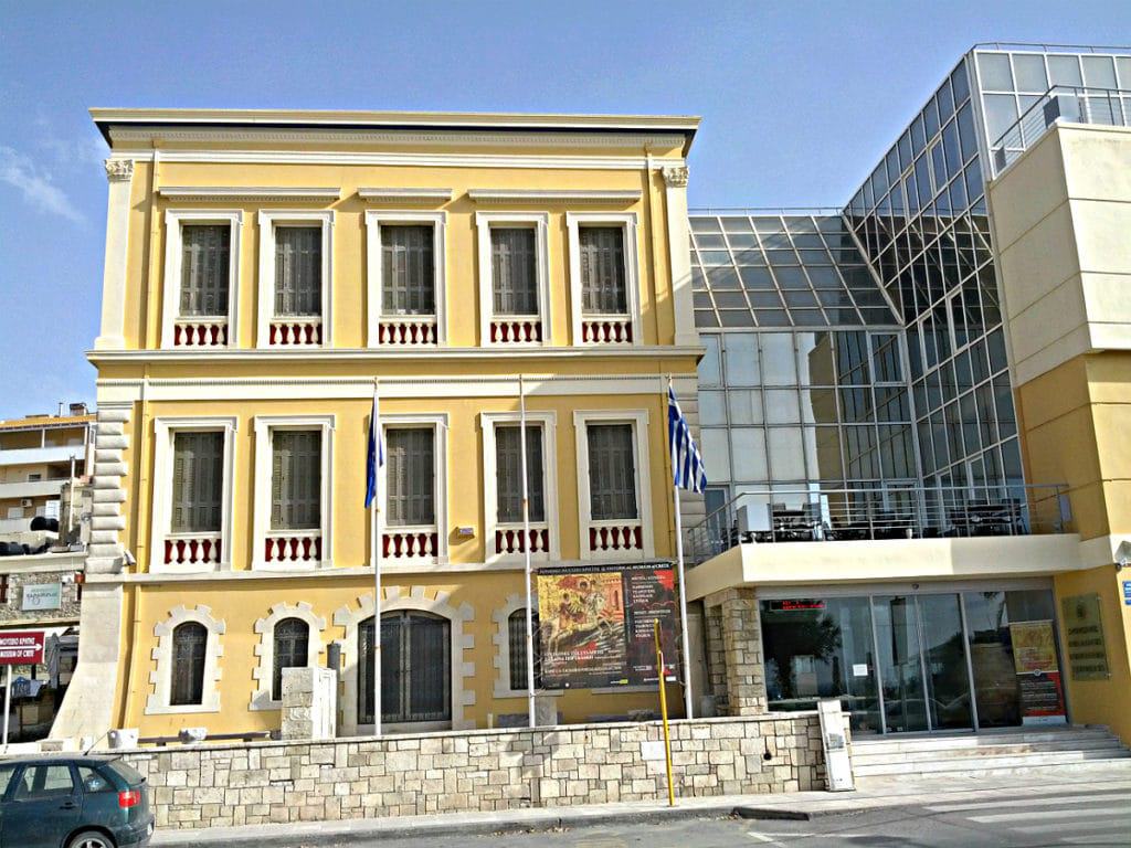Historical Museum Of Crete