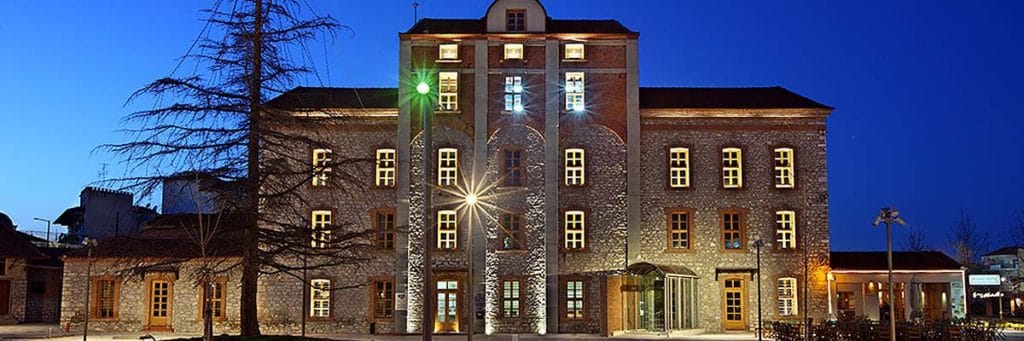 Pappas Mill, Larissa