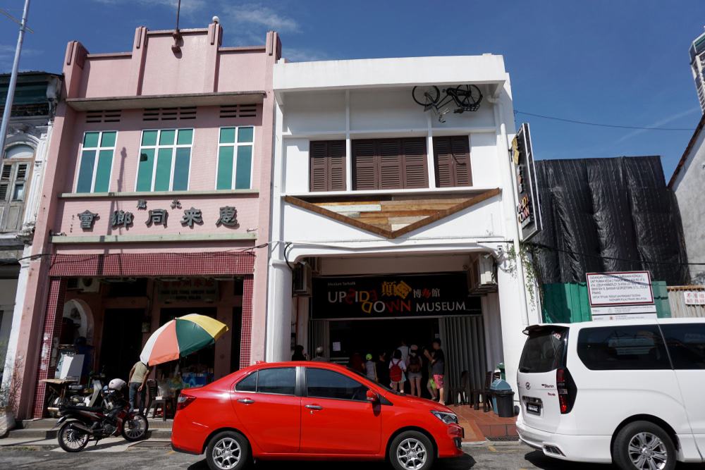 Upside Down Museum, George Town