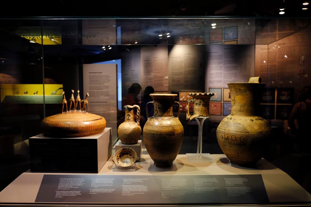 Museum of Cycladic Art, Athens