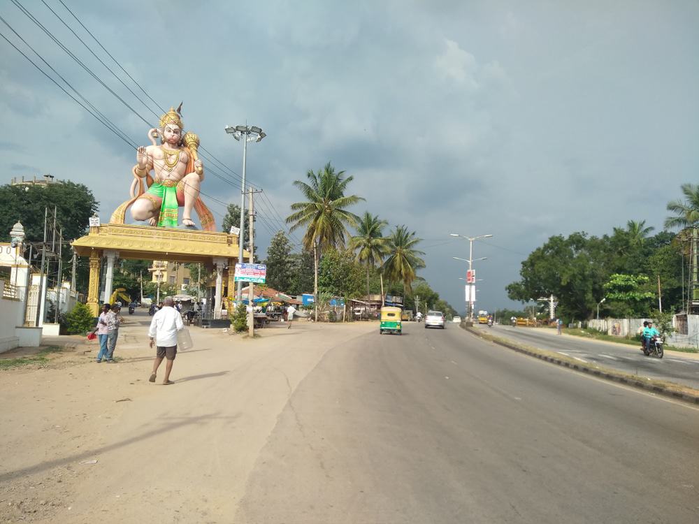 Ramanagara