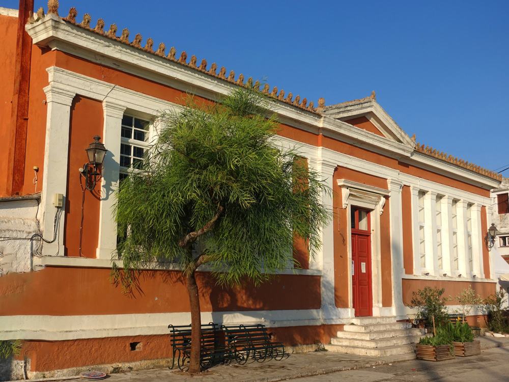Paxos Museum