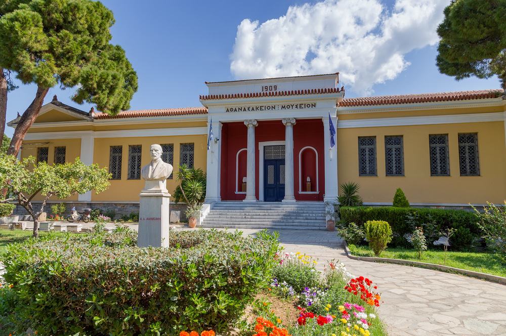 Athanasakeion Archaeological Museum of Volos