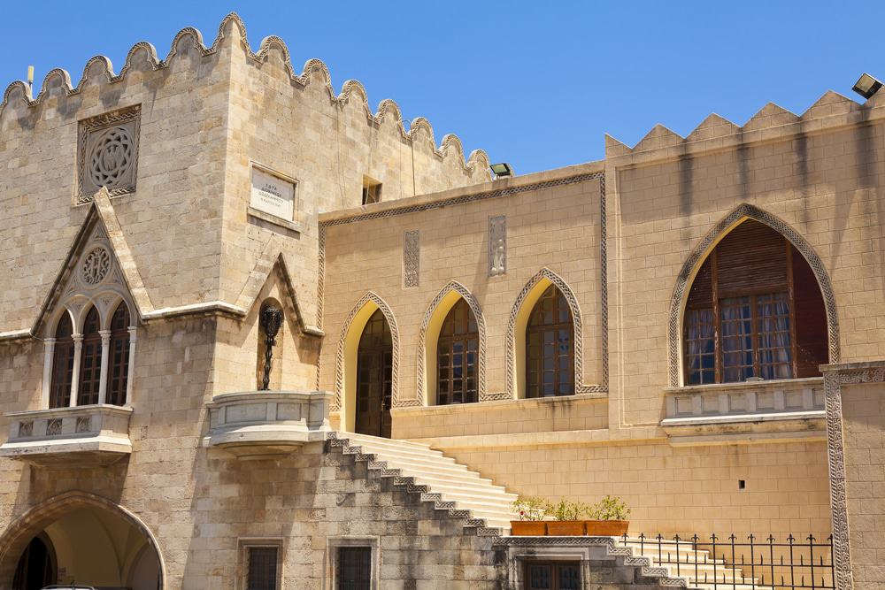 Archaeological Museum of Rhodes
