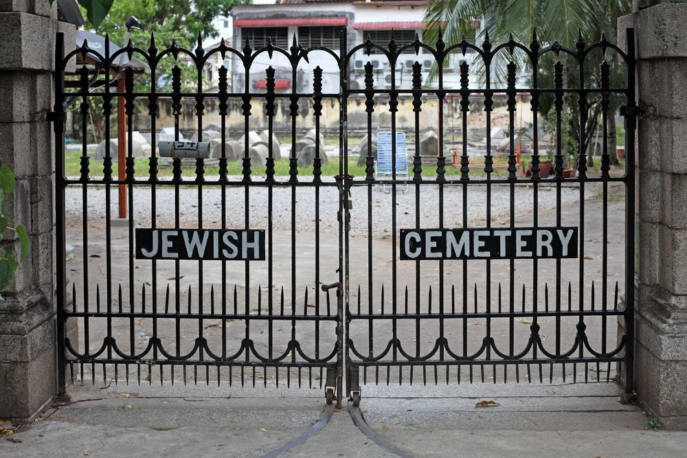 George Town’s Jewish Cemetery