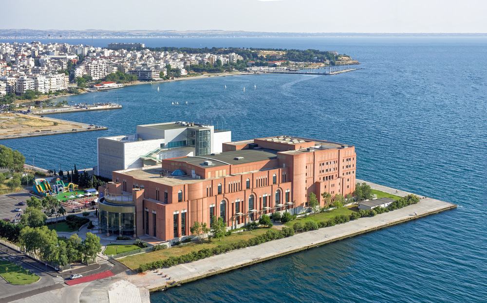 Thessaloniki Concert Hall