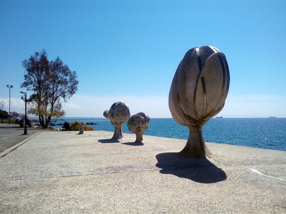 Anavros Park, Volos