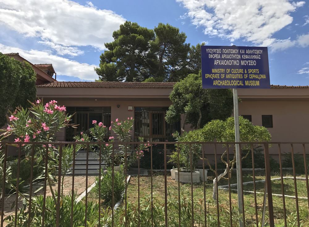Archaeological Museum of Vathy