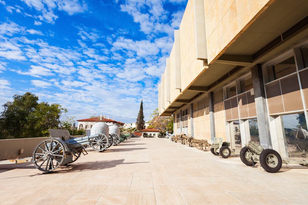 Athens War Museum